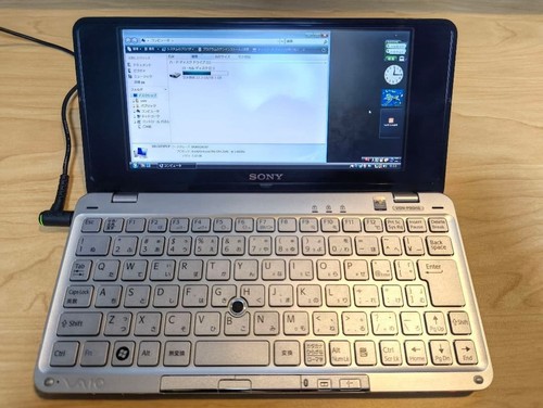 Sony vaio typ vgn - vaio, vgn-p90hs